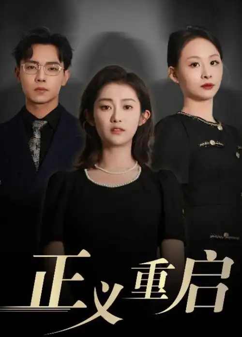 苍兰诀 封面